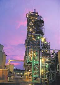 About Arizona Chemical.. World s largest manufacturer of pine chemicals Manufacturing facilities located in the U.S.
