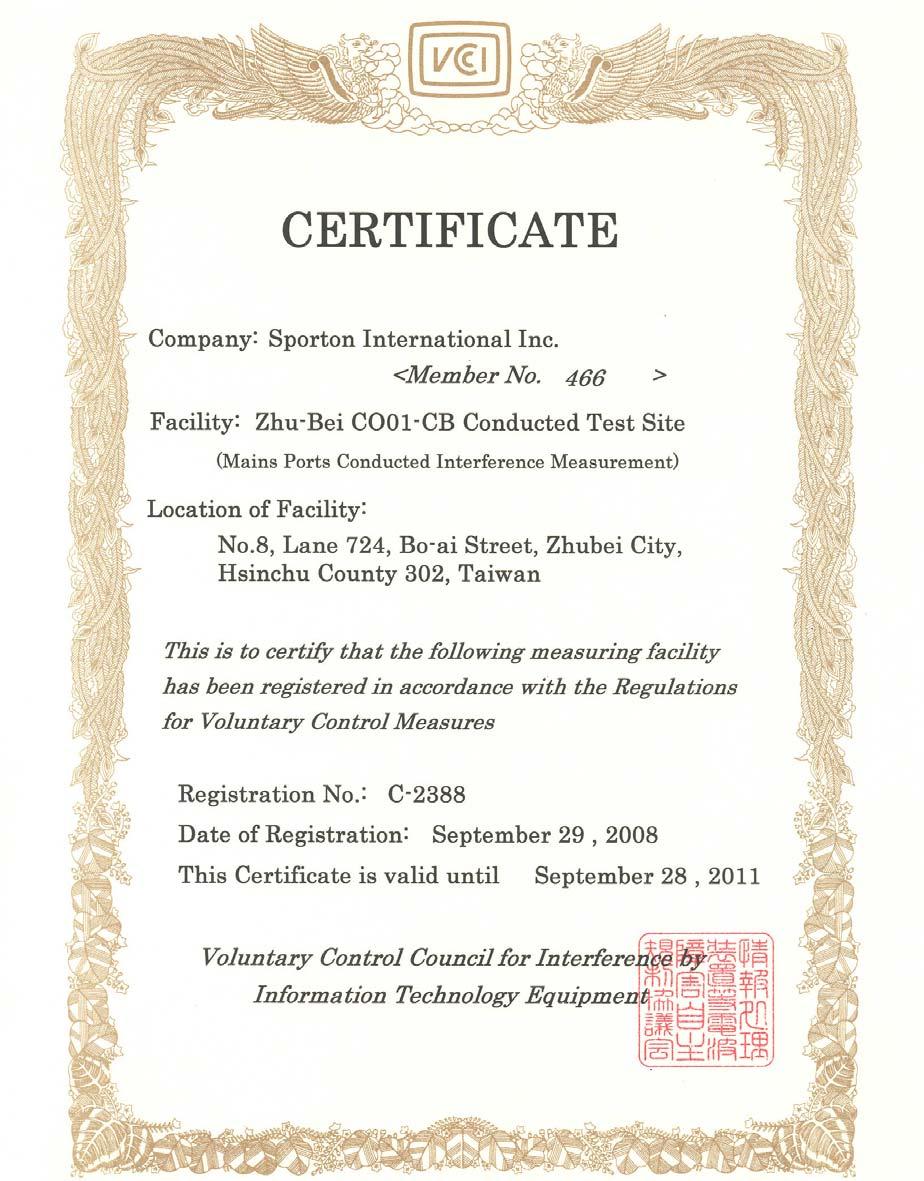 8. Certificate of VCCI SPORTON
