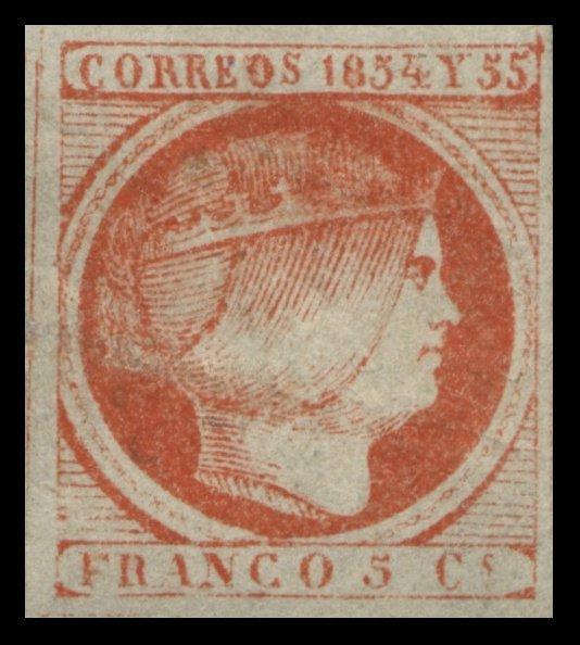1855 Imperforate. Lithographed. Printed by Plana, Jorba y Cia, Plaza de Binondo, Manila, in sheets of 48 (6 x 8) stamps, comprising one type.