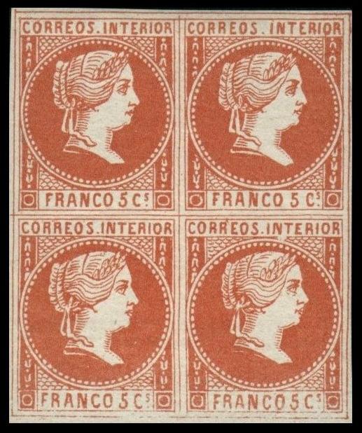 1859, January 1 Imperforate. Lithographed. Printed by Plana, Jorba y Cia, Plaza de Binondo, Manila, in sheets comprising blocks of 4 varieties.