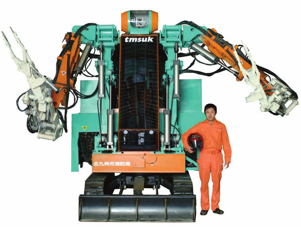 This robot is bigger than a man.