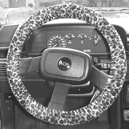 How to Sew a Steering Wheel Cover In this project, you will create a steering wheel cover like the one seen in the picture to the left.