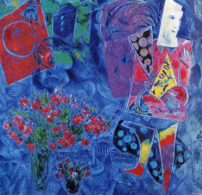 Marc Chagall The Four Seasons - 1974