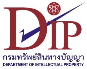 E DEPARTMENT OF INTELLECTUAL PROPERTY JAPAN PATENT OFFICE NATIONAL COURSE WIPO/IP/BKK/16/INF ORIGINAL: ENGLISH DATE: AUGUST 22, 2016