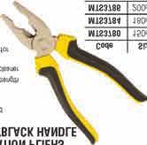 COMBINATION PLIERS YELLOW/BLACK HANDLE COMBINATION PLIERS All purpose plier for