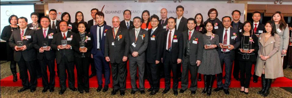 For Immediate release The fifth Quamnet Outstanding Enterprise Awards ceremony on 17 Jan, 2014 22 outstanding enterprises awarded with high praise and public concern (Hong Kong 17 Jan, 2014) The