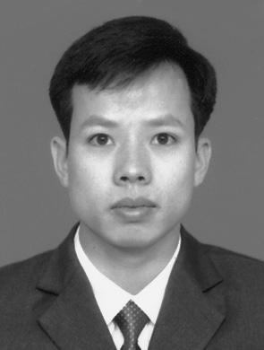degree in electrical engineering from The Military Technical Academy in Vietnam in 2003. He worked at Radar Institute in Vietnam. Si
