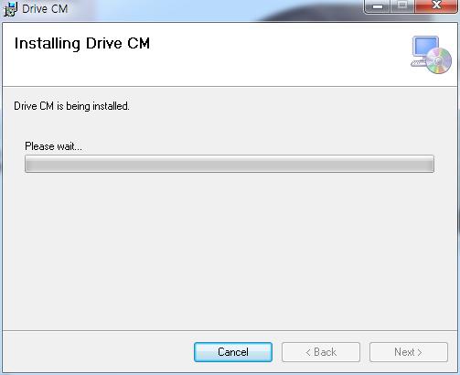 2. Installing Drive CM (4) The installation program is ready to install Drive CMin the user's computer.