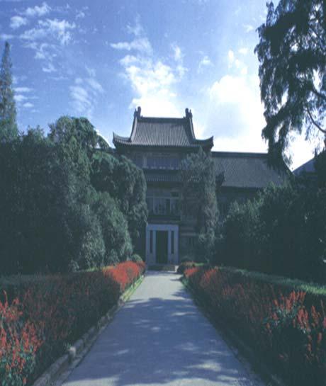 Brief introduction about NJU 1949-: Nanjing University 1928-1948: Central