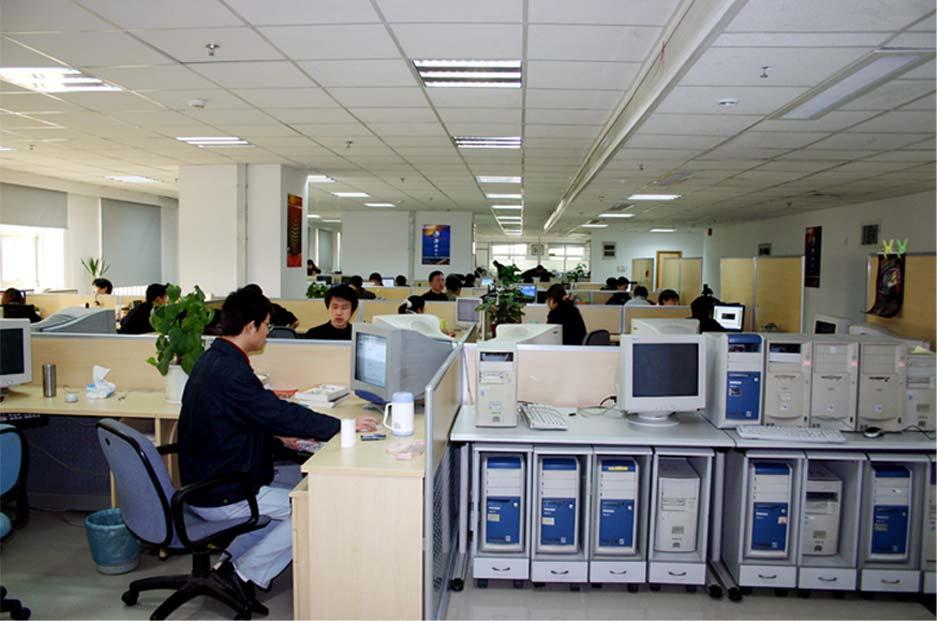 Knowledge Business - 4 Nanjing Fujitsu Nanda Software Technology Co.