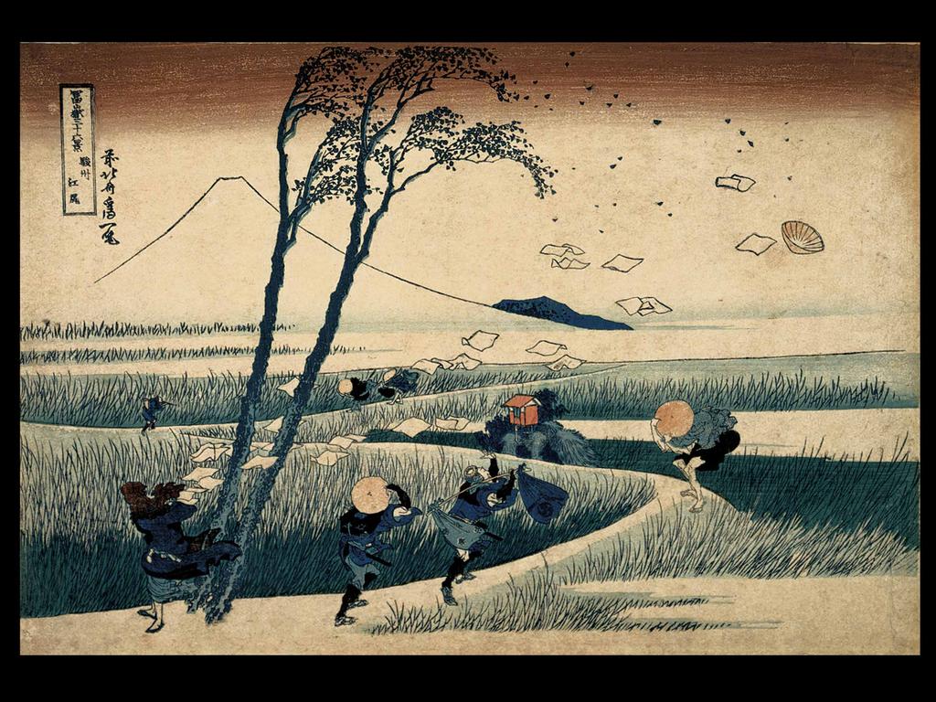 Sakino Hokusai.