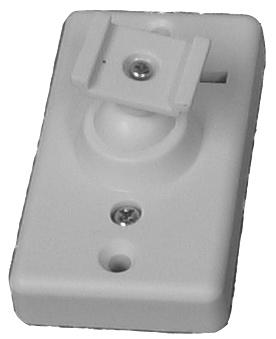 Swivel Mount The IR-3000 has a swivel mount (figure 6) which also provides for adjustment of the