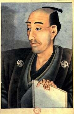 Katsushika Hokusai Was born in
