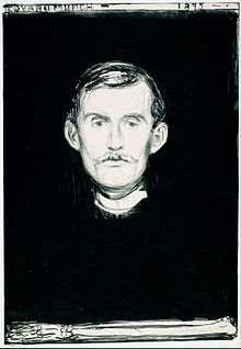 Edvard Munch Was born in Norway in 1863 Very difficult life As a child