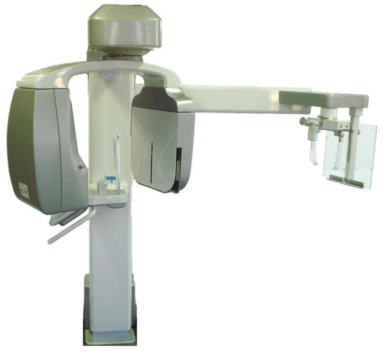 The following image shows the whole system with optional Ceph arm mounted.