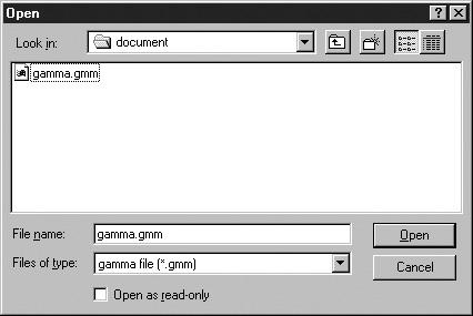 The gamma curve settings specified here are only valid if the Use User Gamma option is checked in the Detail Settings dialog box (P.