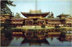 arranged around gardens and pond Byodoin (Phoenix Hall) Temple