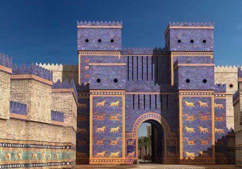 Mesopotamia Babylonian/Neo Babylonian Ishtar Gate