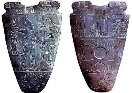 Ancient Egypt Palete of King Namar, diorite, 3100BCE