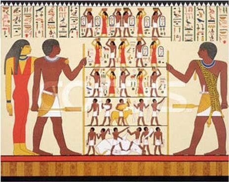 arranged in horizontal bands Hieroglyphic picture