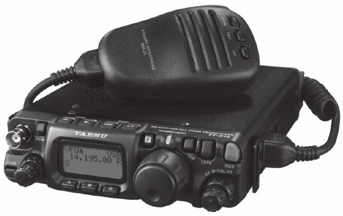 FT-450D FT-857D FT-818ND Dual VFOs VOX & RIT IF Shift 60 Meters 200 Memories CTCSS/DCS With Li-Ion Battery The Yaesu FT-818ND is an enhanced version of the iconic FT-817ND.