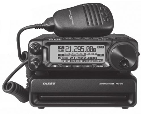 The FT-991A retains all the features of the FT-991, but adds: Dynamic real-time spectrum scope Multi-color waterfall display Supplied with the MH-31A8J hand mic, DC cord, 25 Amp spare fuse and manual.