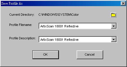 Choose the scanner model you are currently using. Checking this box improves image quality by compensating artifacts in the shadow portion of the image.