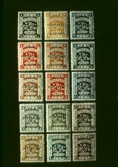 Slide 12 A second set of overprints was ordered from England, and the second London overprint was produced by Waterlow & Sons.