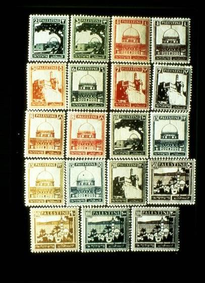 Slide 15 From 1928 1932, nineteen stamps were issued on vertically ribbed paper.