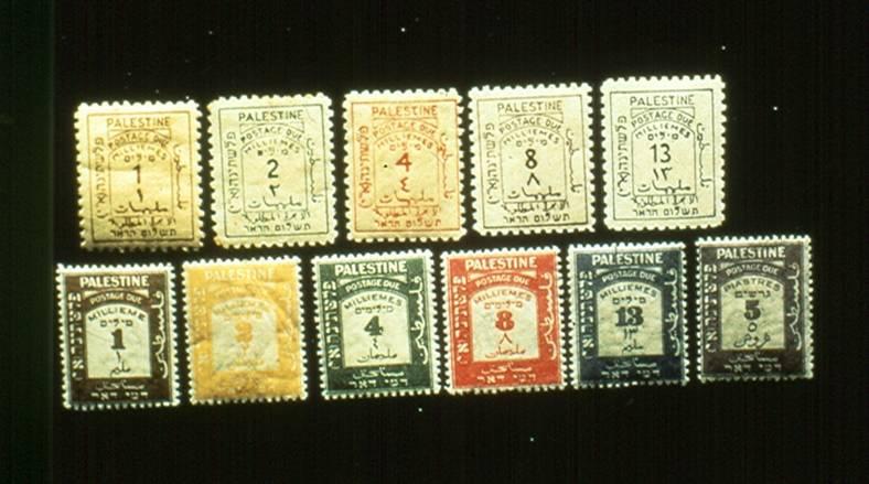Slide 20 The 5 stamps in the top row are the first set of postage due stamps issued by the British Mandate in Palestine.