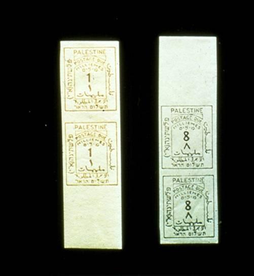 Slide 21 Imperforate pairs of the 1 mil and 8 mils values of the first postage due set only