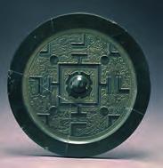 Bronze gu vessel, Shang Dynasty, 15 
