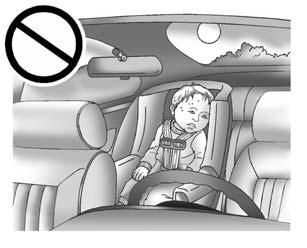 1-20 Cheile, portierele şi geamurile Oglindă retrovizoare cu reducerea automată a efectului de orbire La autovehiculele cu oglindă retrovizoare cu funcţia automată anti-orbire, oglinda va reduce