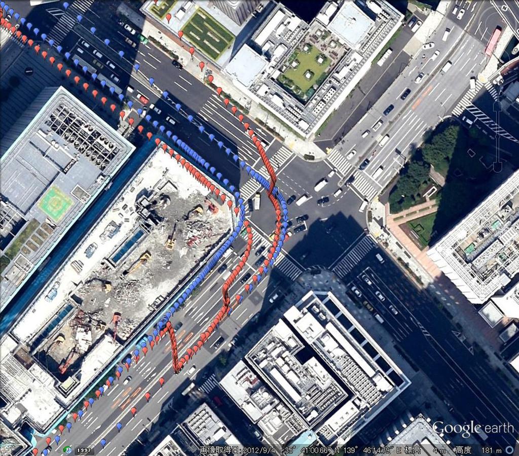 Multi-GNSS approach Multi-GNSS Test (around Tokyo station) GPS-only vs. GNSS: - using only the GPS-L1 signal, the FIX rate of RTK can be low.