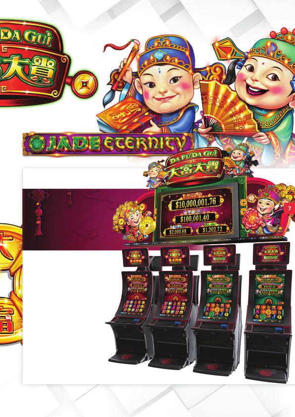 7 This new link includes a Double Luck jackpot feature and offers players the opportunity to win big when 3 Double Luck coins are revealed.