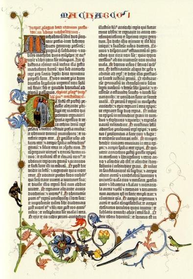 Gutenberg Bible C.