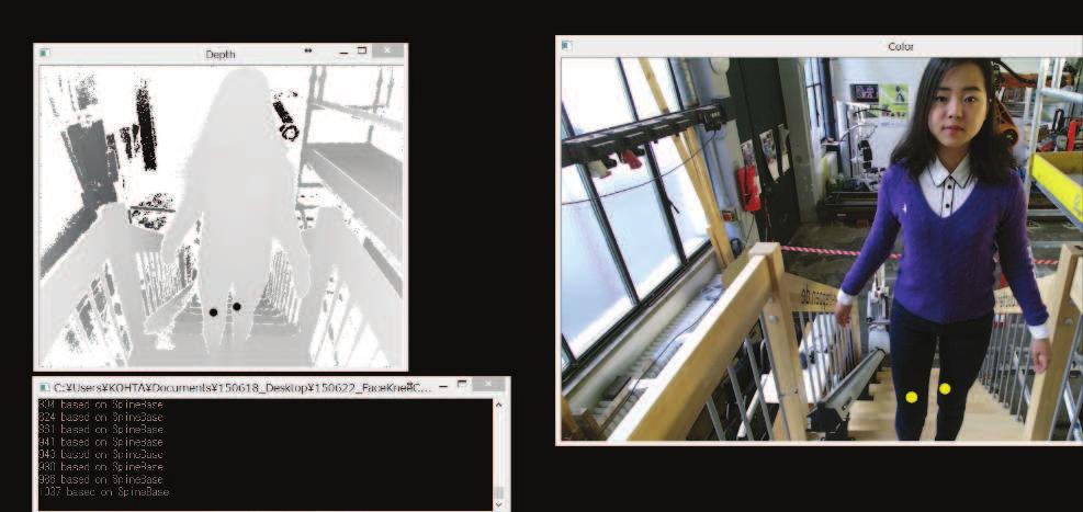 Kinect v2 was installed 1653mm higher than the top floor of stairs, and the field of view angle was set 34.3 degrees.
