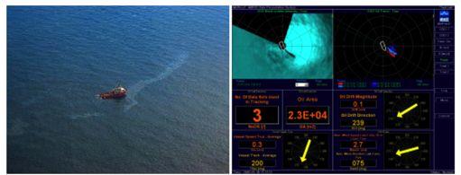 MARINE RADAR & FLIR Examples from offshore trials off Norway (Courtesy: