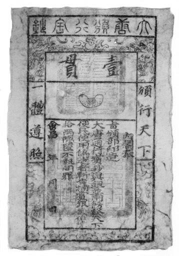 1 (a) Banknotes were first used in China. 3 This note was printed in the year 830.