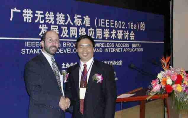 BWA/802.16 Interest within China IEEE 802.
