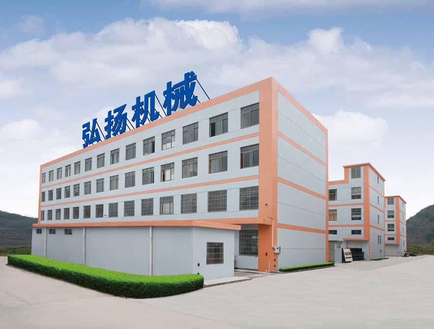 Enterprise Profile HYA MACHINERY is a professional manufacturer for aluminum die casting,aluminum profile,zinc die casting,investment casting,pneumatic component and tool.