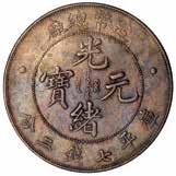 369 China, Empire, dollars (2): undated (1908), four large