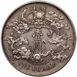 proof 35 yuan, 1979, Year of the Child, national emblem and