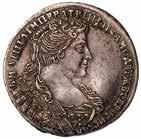 406 Russia, Anna, poltina (half rouble), 1732, Moscow,