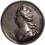 417 Russia, Catherine I, silver medal, by Johann Georg Waechter, no.