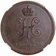 418 Russia, Nicholas I, bronze medal commemorating the 25th Anniversary of the 6th Prussian