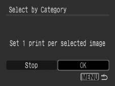170 4 Configure the print settings. 1. Press the button to select [Order]. 2. Press the button. The screen will return to the selection method screen.