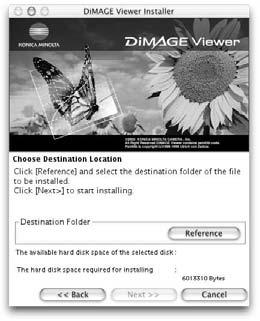 The location for the DiMAGE Viewer files must be specified. Click the reference button.