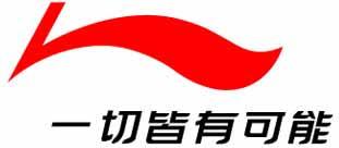 Channel Sponsorships In April 2005, we announced that Li Ning became the Title Sponsor for the NetEase Sports
