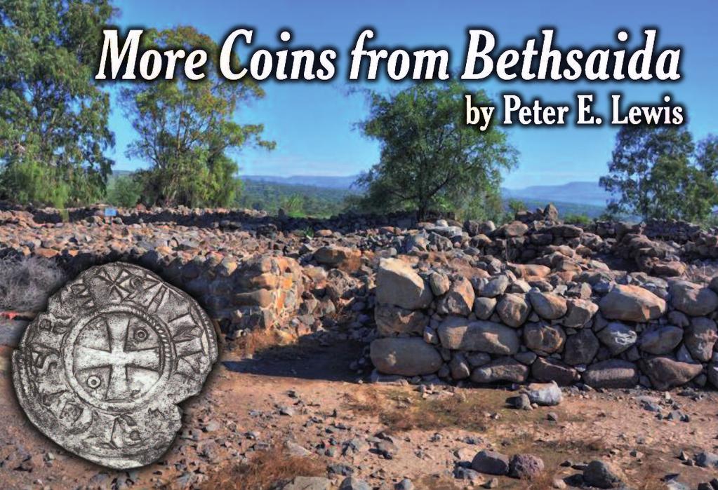 Ruins of Bethsaida (Image courtesy of Biblewalks.com). Overlay: Coin found at Bethsaida.